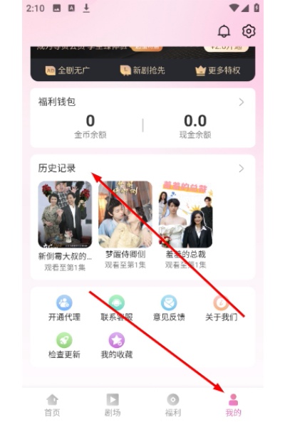 �濴�糡�ٷ�����