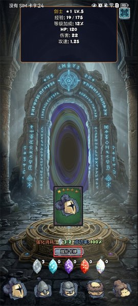 ָ��Ӣ��