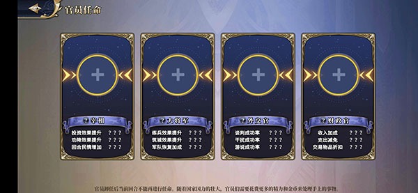 伊格利亚战记最新版 伊格利亚战记最新版