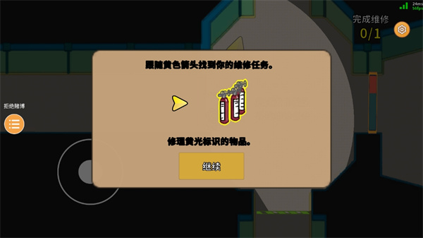 Ǳͧ�ɶ�������