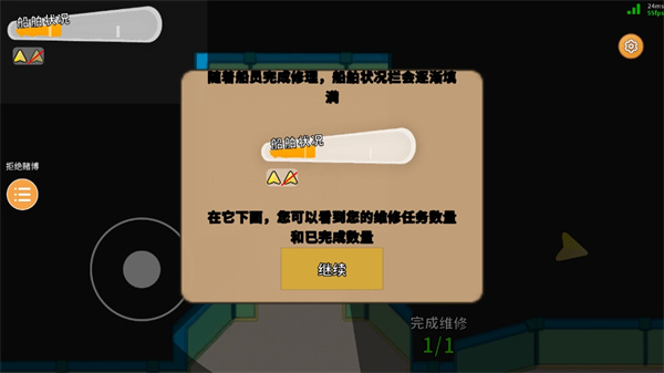 Ǳͧ�ɶ�������
