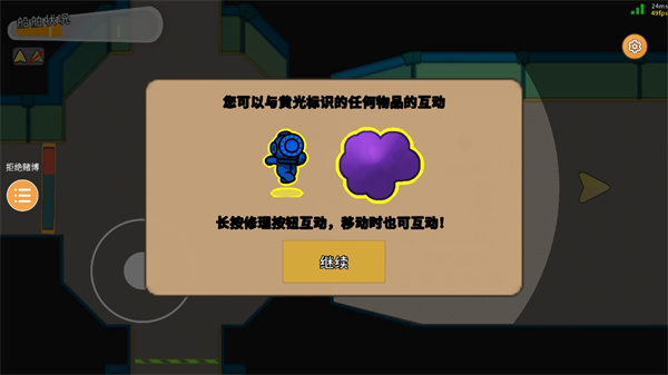 Ǳͧ�ɶ�������