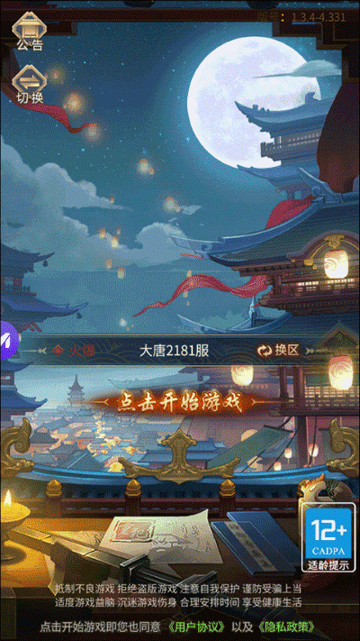 �񶼹�̽����