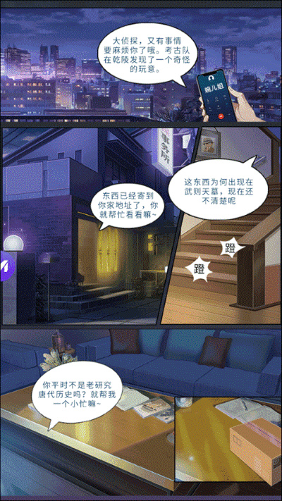 �񶼹�̽����