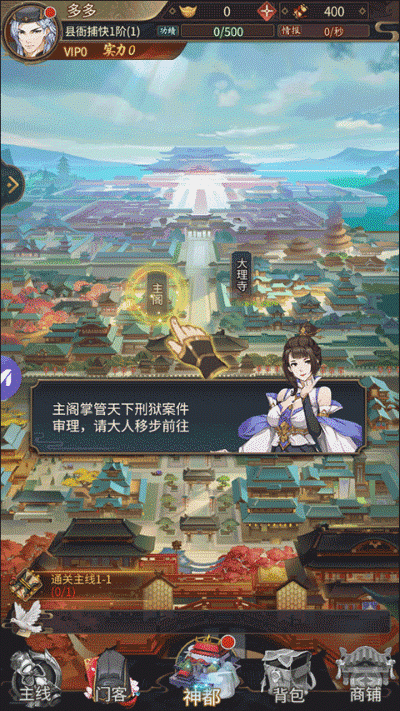�񶼹�̽����