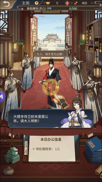 �񶼹�̽����