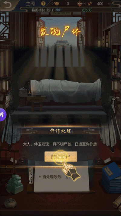 �񶼹�̽����