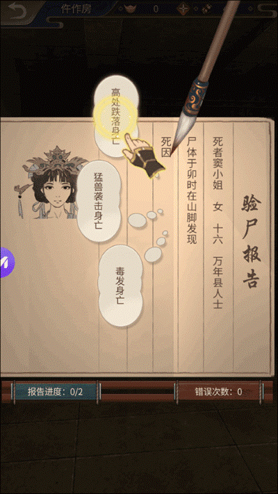 �񶼹�̽����