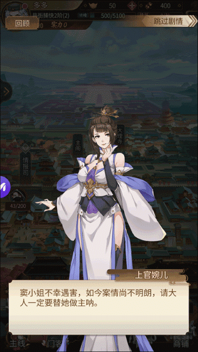 �񶼹�̽����