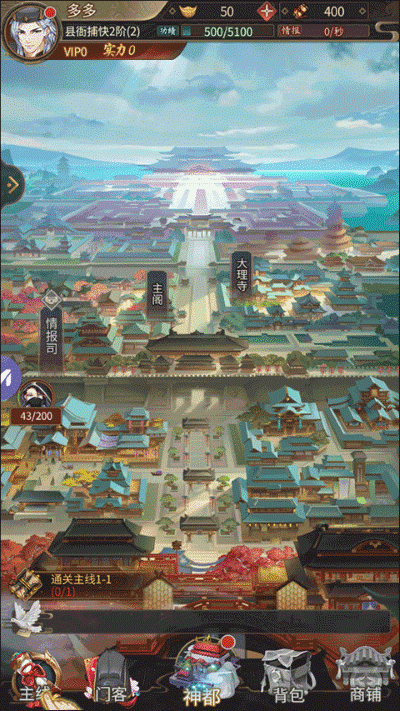 �񶼹�̽����