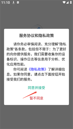 ������������app