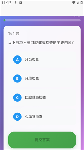 ������������app