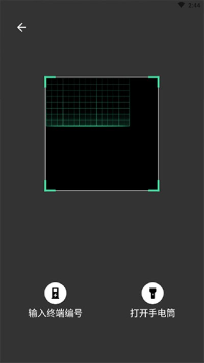 ������app�ٷ���