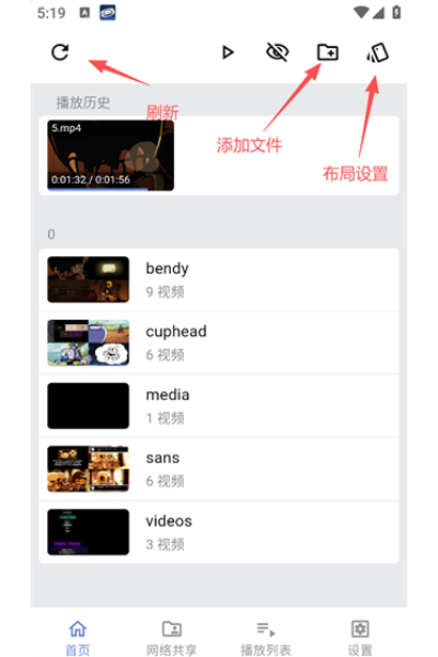 reex������Ƶ������
