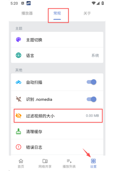 reex������Ƶ������