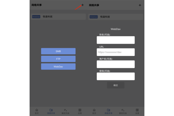 reex������Ƶ������