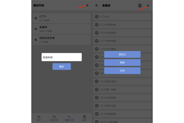 reex������Ƶ������