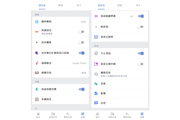 reex������Ƶ������