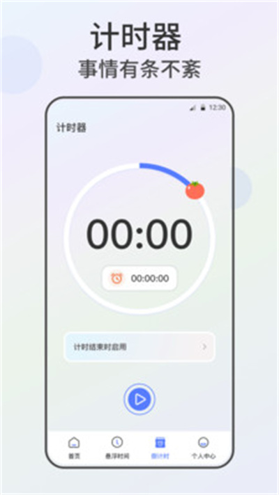 �Զ������xClick����