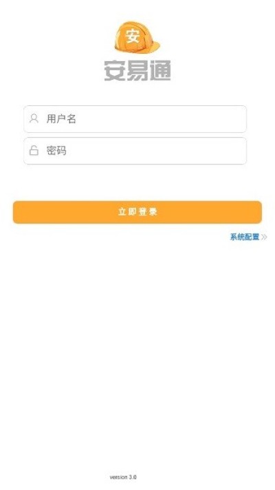 ����ͨ���°汾