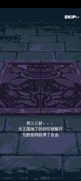 Ӣ��֮ս��Ϸ