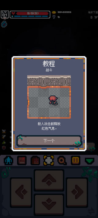 Ӣ��֮ս��Ϸ