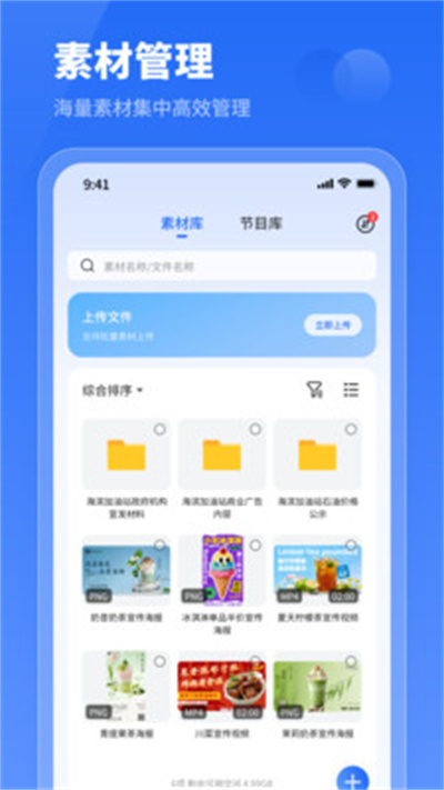 小灰云星空 小灰云星空