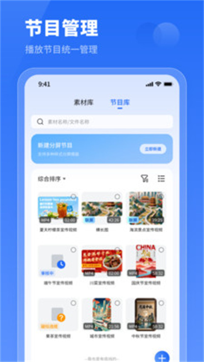 小灰云星空 小灰云星空