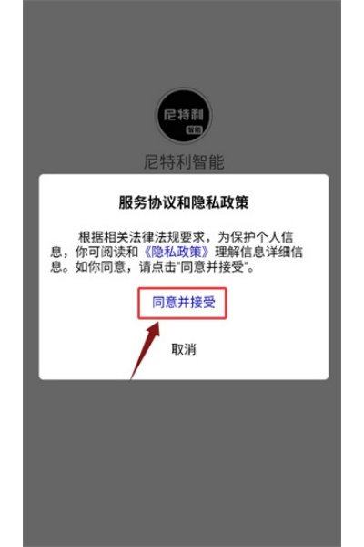 ����������app
