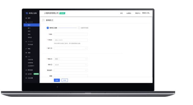 �ε���ҵ��app�ٷ�����