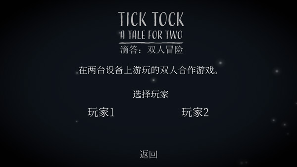 tick tock�ٷ�����