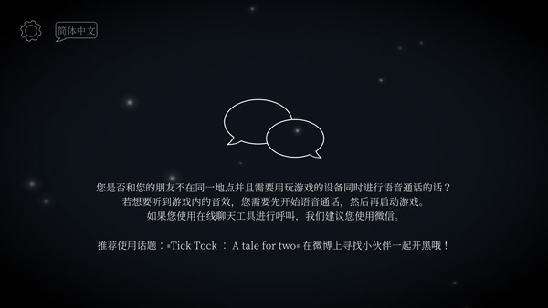 tick tock�ٷ�����