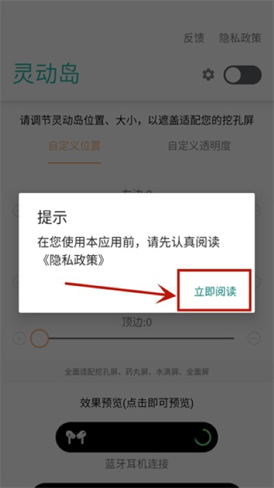 vivo�鶯������app