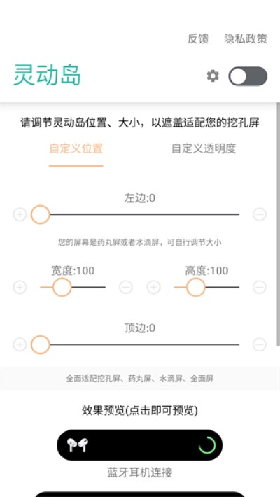 vivo�鶯������app