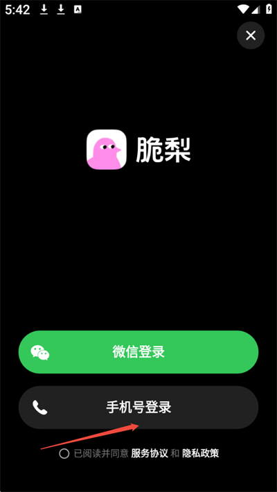 ����