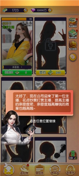 �ҵ�Ů��������