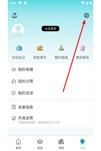 ��������ͼ���app