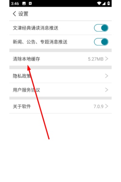 ��������ͼ���app