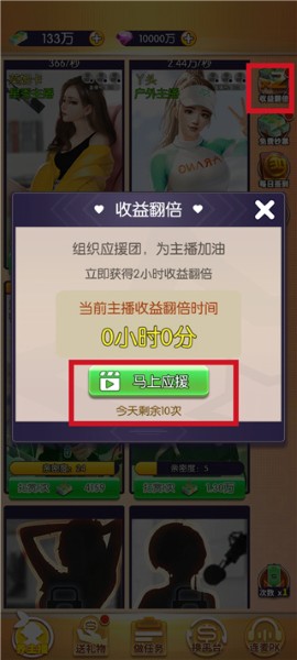 �ҵ�Ů��������