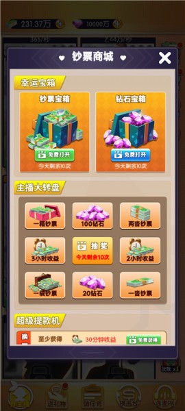 �ҵ�Ů��������