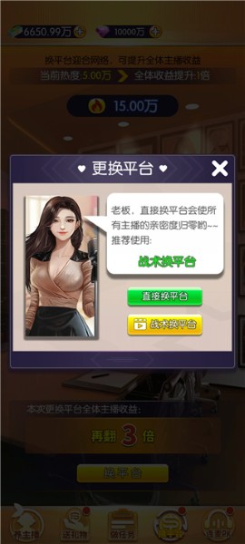 �ҵ�Ů��������