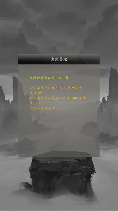 ���Ὥ������