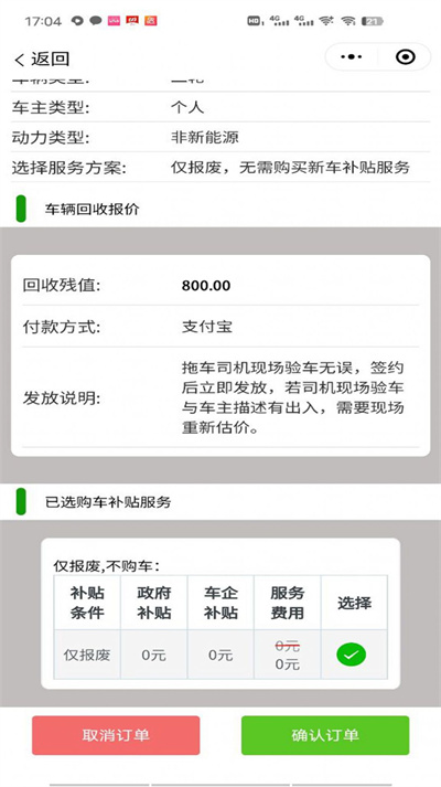 ����������app