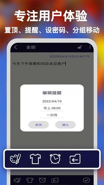 ���챸�����±�����