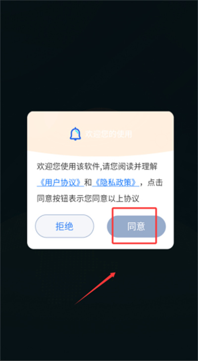 Ӣ�ϱ���2026���ؼ��