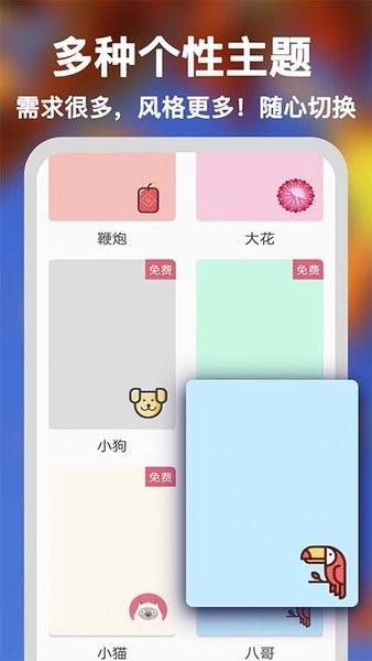 ���챸�����±�����