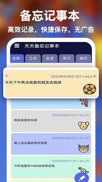 ���챸�����±�����