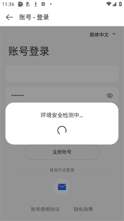 һ�������ֻ���