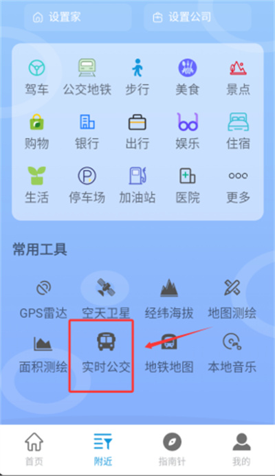 Ӣ�ϱ���2026���ؼ��
