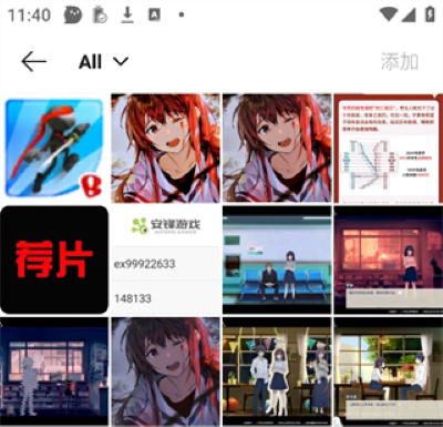 һ�������ֻ���